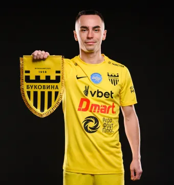 Олег Ільїн – гравець «Буковини»!