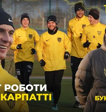 БУКО на ЗБОРАХ. #8. Приїзд на Закарпаття | Знайомство з базою, жарти Гібалюка, перше тренування (ВІДЕО)