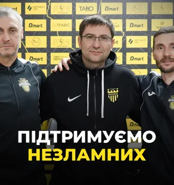 «Буковина» стала партнером ампфутбольної команди «Сталь-Буковина»