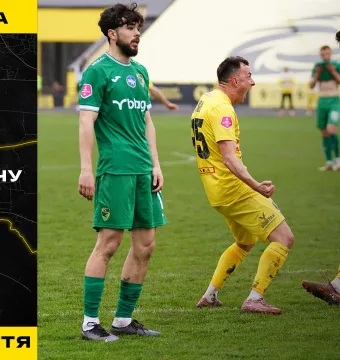 «Буковина» - «Прикарпаття-Благо» | Огляд матчу 20 туру VBET Першої ліги (ВІДЕО)