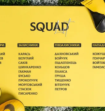 Заключний етап підготовки перед рестартом Першої ліги: «Буковина» знову вирушила на Закарпаття