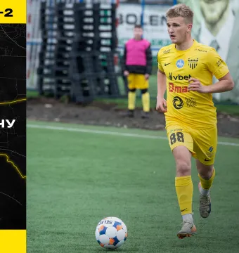 «Буковина-2» - «Нива» | Огляд матчу 24 туру Другої ліги (ВІДЕО)