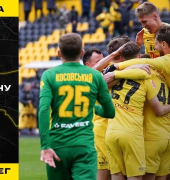 «Буковина» - «Лівий берег» | Огляд матчу 22 туру VBET Першої ліги (ВІДЕО)