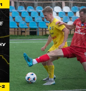 «Скала 1911» - «Буковина-2» | Огляд матчу 25 туру Другої ліги (ВІДЕО)