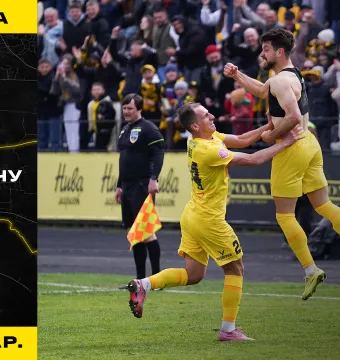 «Буковина» - «Фенікс-Маріуполь» | Огляд матчу 23 туру VBET Першої ліги (ВІДЕО)