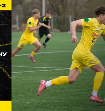 «Буковина-2» - «Атлет» | Огляд матчу 26 туру Другої ліги (ВІДЕО)