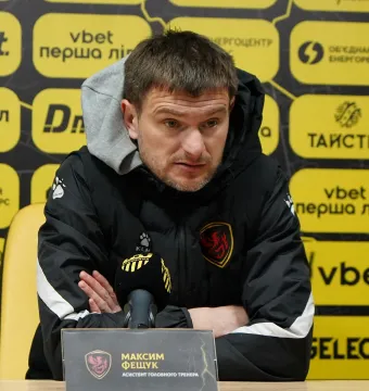 Максим Фещук: «Нічия була б для нас хорошим результатом»