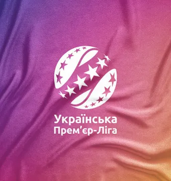 Календар матчів УПЛ сезону 2026/27: «Буковина» у 1 турі зіграє з «ЛНЗ»