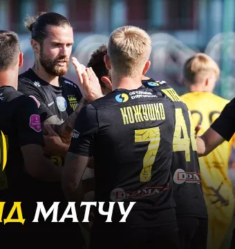 «Буковина» - «Рух» | Огляд контрольного матчу (ВІДЕО)