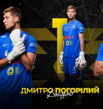 ФК «Буковина» та Дмитро Погорілий припинили співпрацю