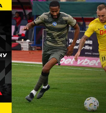 «Буковина» - «Кривбас» | Огляд матчу 10 туру УПЛ (ВІДЕО)
