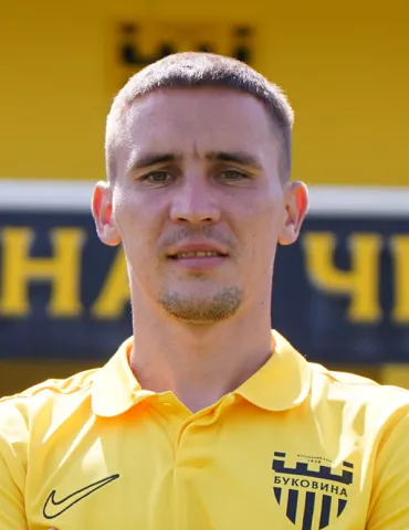 Василь Гакман