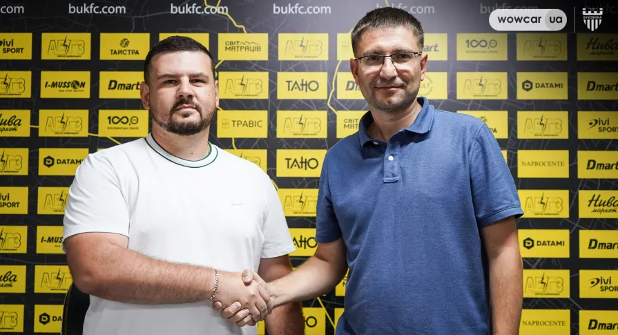 «Ого, авто!» - офіційний партнер «Буковини»!