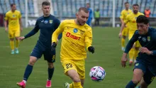 Богдан Бойчук – у символічній збірній 16-го туру Першої ліги!