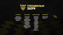 «Буковина» вирушила на другий закарпатський збір