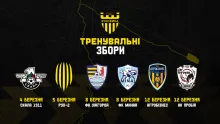 «Буковина» проведе 6 спарингів на другому закарпатському зборі