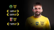 «Буковина» проведе спаринги з «Поліссям» та «Вересом»