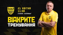 Запрошуємо на відкрите тренування «Буковини» перед історичним півфіналом Кубка України!