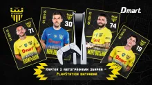 Останній шанс виграти PlayStation 5 від ФК «Буковина»!