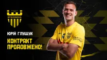 «Буковина» продовжила контракт з Юрієм Глущуком