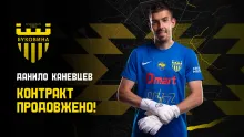Данило Каневцев підписав новий контракт з «Буковиною»
