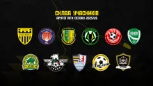 «Буковина-2» дізналась своїх суперників у чемпіонаті Другої ліги сезону 2025/26