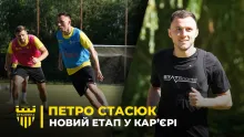 КОНКУРЕНЦІЯ ЗРОСТАЄ | Петро Стасюк – про свою мотивацію в «Буковині» (ВІДЕО)